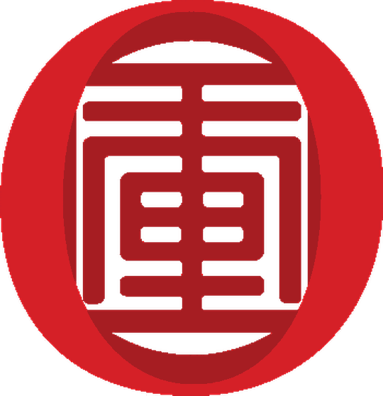 The Trọng
